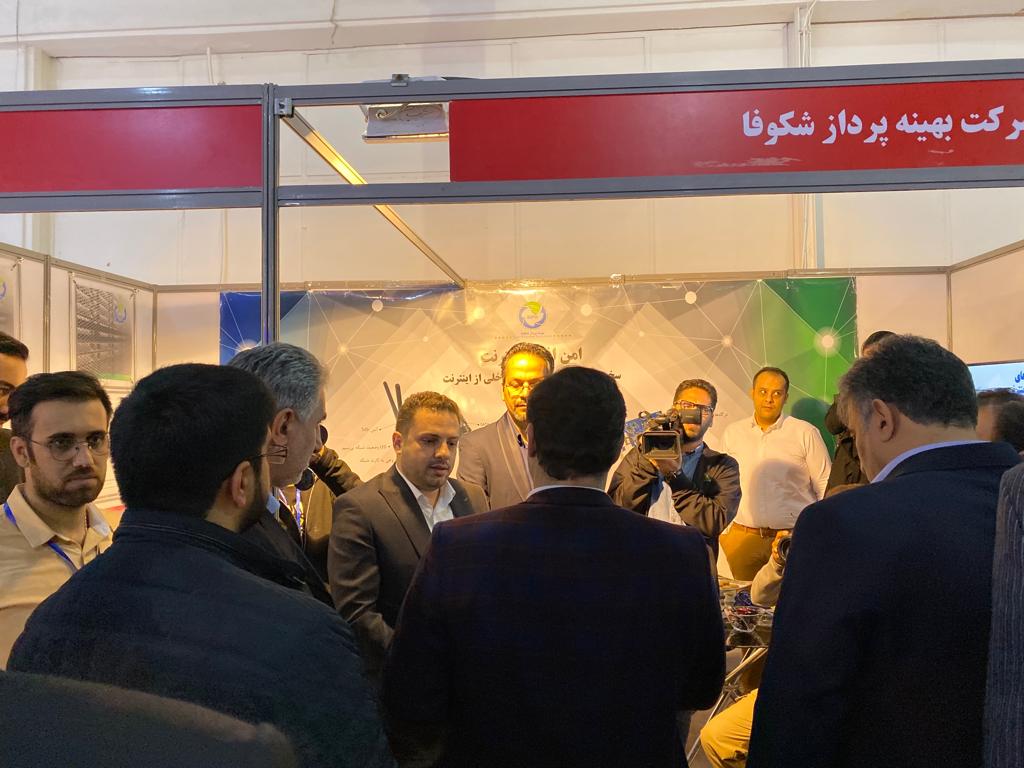 نمایشگاه صنایع بومی پدافند غیرعامل