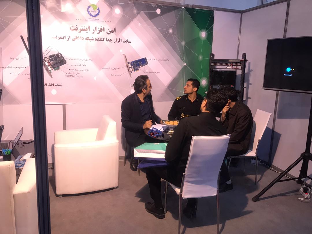 نمایشگاه صنایع بومی پدافند غیرعامل