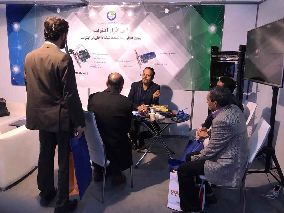 نمایشگاه صنایع بومی پدافند غیرعامل