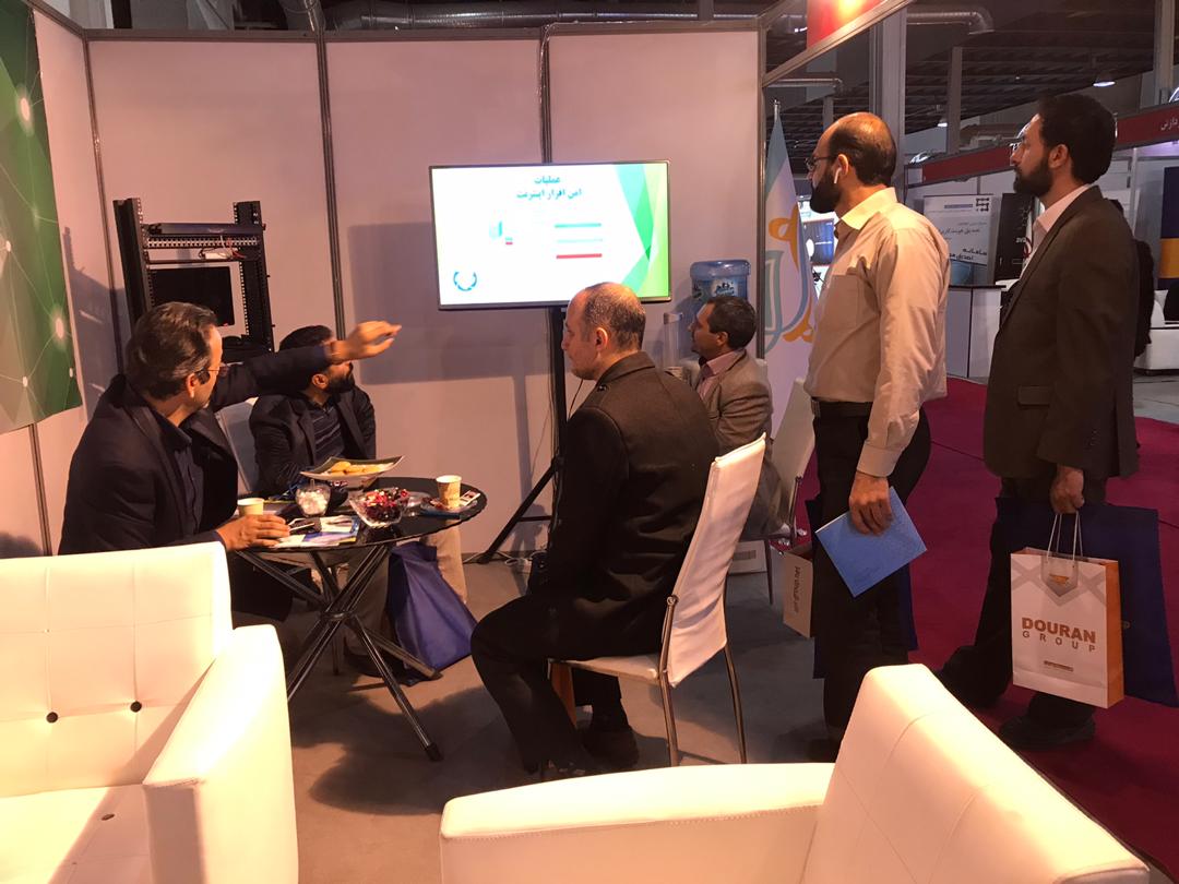 نمایشگاه صنایع بومی پدافند غیرعامل